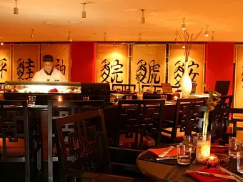  Отель SHARM EL SHEIKH MARIOTT RESORT 5*, Египет, Шарм-Эль-Шейх.