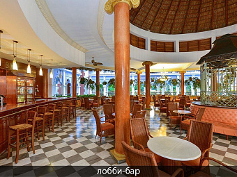 280IBEROSTAR SELECTION VARADERO 5*, Куба, Варадеро