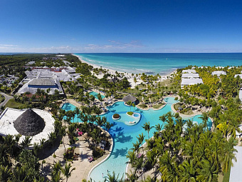 PARADISUS VARADERO RESORT & SPA 5*