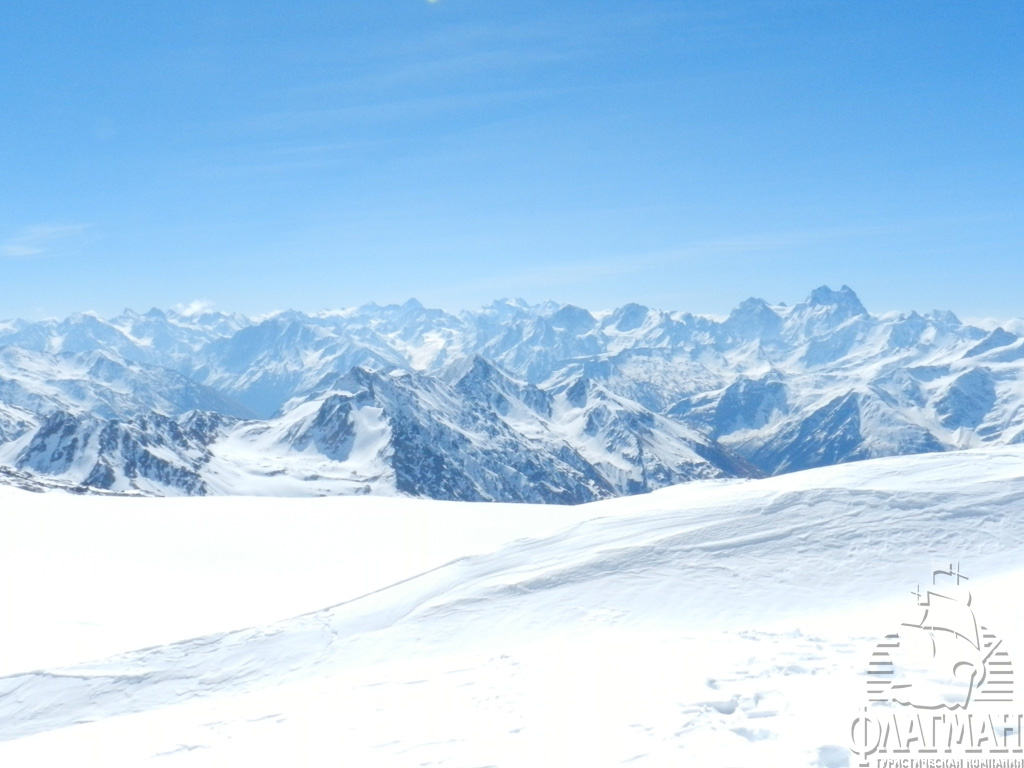 Приэльбрусье