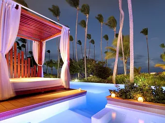 GRAND PALLADIUM BAVARO SUITES RESORT & SPA 5*