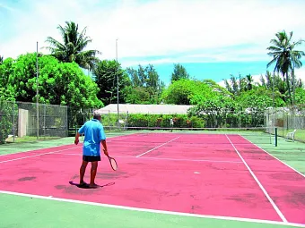 EQUATOR VILLAGE 3*
