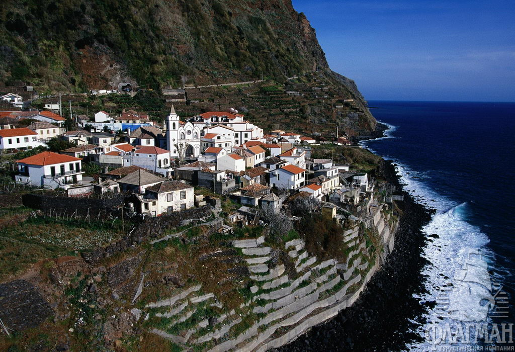 Понта-ду-Сол (Ponta do Sol) — поселок на юго-западе Мадейры.