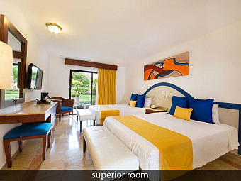 VIVA WYNDHAM DOMINICUS PALACE 4*, Доминикана, Байяхибе