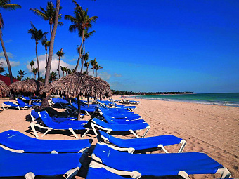   BAVARO PRINCESS ALL SUITES RESORT, SPA & CASINO 5*