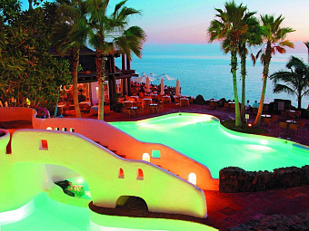 JARDIN TROPICAL 4*