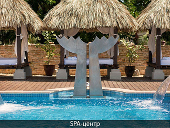 370IBEROSTAR SELECTION VARADERO 5*, Куба, Варадеро