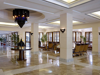 GRAND PLAZA HOTEL HURGHADA 4*