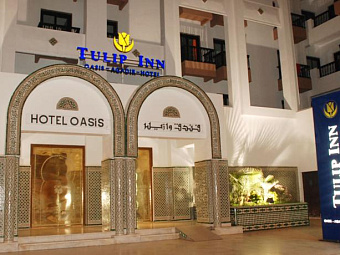 TULIP INN OASIS 4*