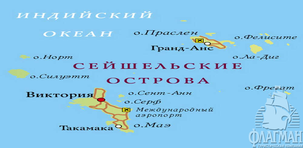 Карта-схема Сейшельских островов