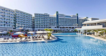 MELIA INTERNACIONAL VARADERO 5*