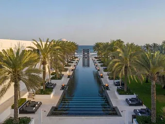 The Chedi Muscat 5*