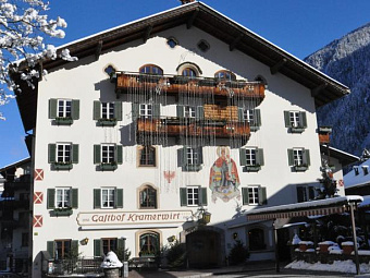Отель KRAMERWIRT ALPENHOTEL 4*