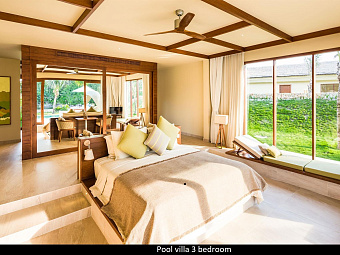 Отель FUSION RESORT PHU QUOC 5*