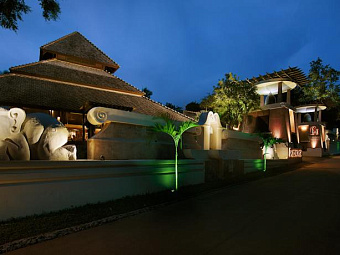 FAIR HOUSE VILLAS & SPA 4*