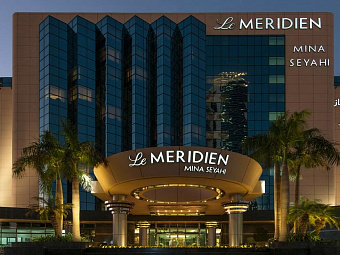 LE MERIDIEN MINA SEYAHI BEACH RESORT & MARINA 5*