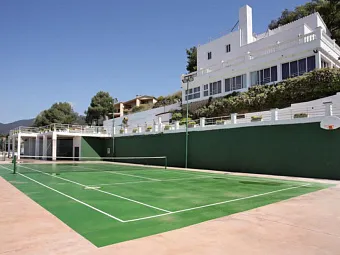 Отель HOTEL DON JUAN TOSSA 4*