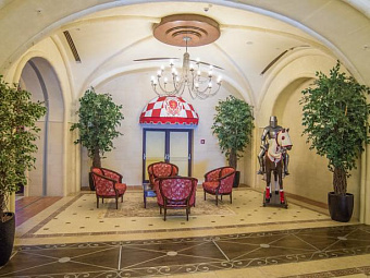 Отель БОГАТЫРЬ 4*