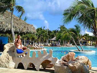 PARADISUS VARADERO RESORT & SPA 5*