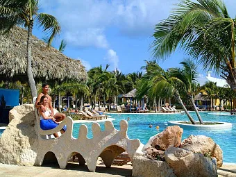 PARADISUS VARADERO RESORT & SPA 5*