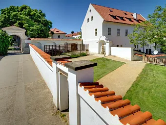 Отель MONASTERY 4*