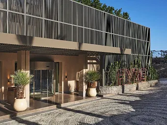 HYDE BODRUM (16+) 5*