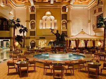 Grand Hyatt Muscat 5*