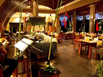 MAYA UBUD RESORT & SPA 5*