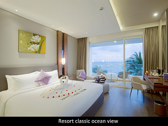 Отель SEASHELLS PHU QUOC HOTEL & SPA 5*