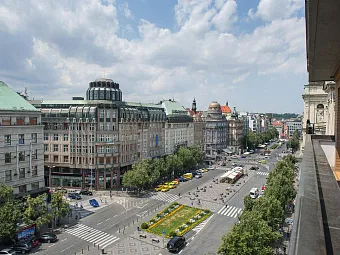 Отель RAMADA PRAGUE CITY CENTRE 4*
