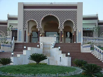Отель SENTIDO MAMLOUK PALACE 5*