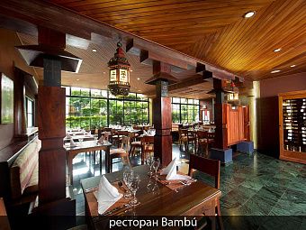 VIVA WYNDHAM DOMINICUS PALACE 4*, Доминикана, Байяхибе