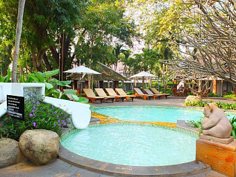 WOODLANDS HOTEL & RESORT 4*