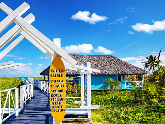  PULLMAN CAYO COCO 5*, , -