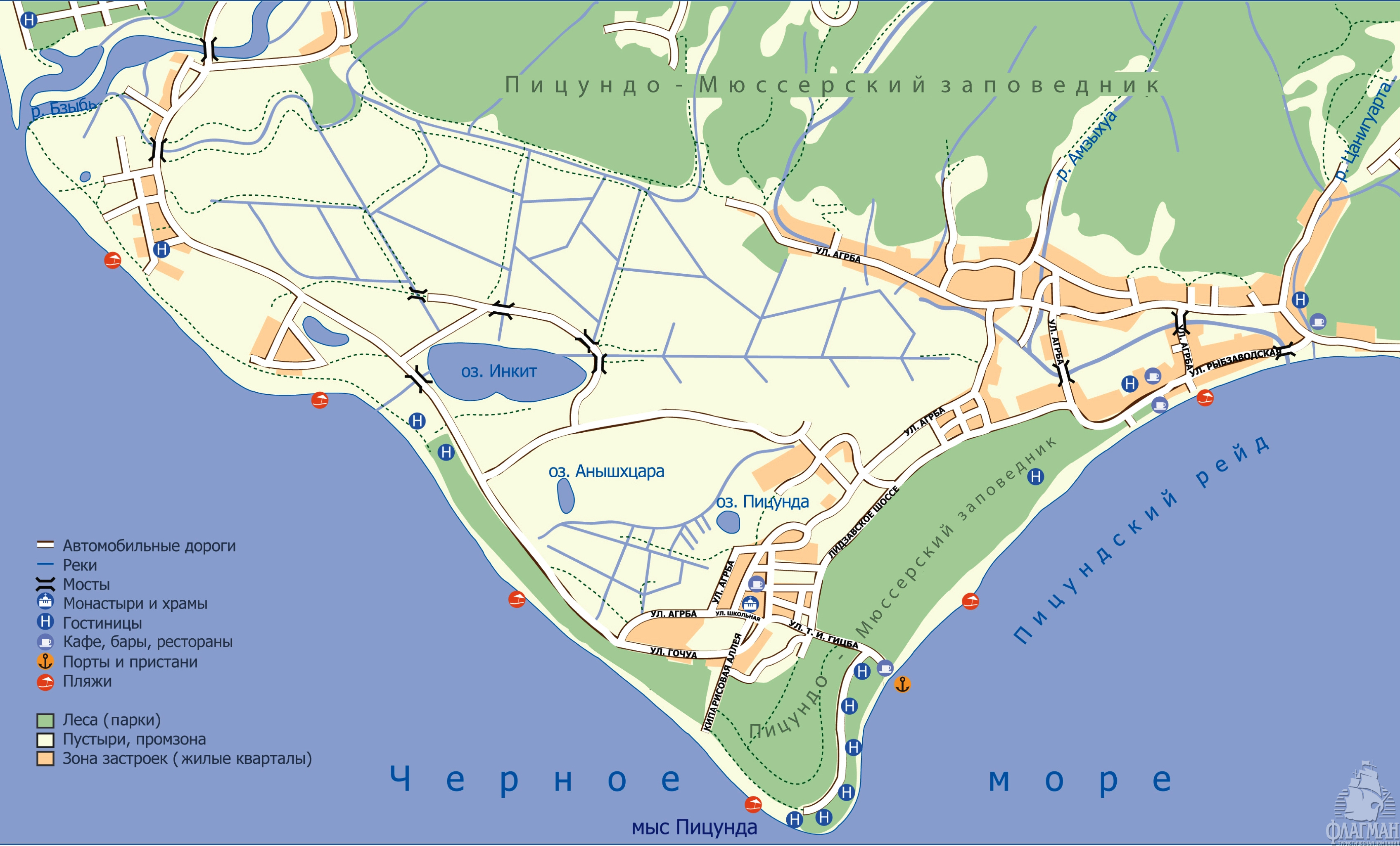 Карта пицунды с кафе и магазинами
