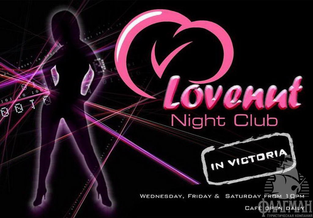 Lovenut - Best club in Seychelles