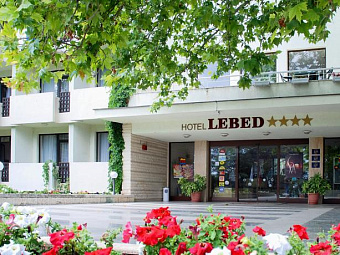 LEBED HOTEL 4*