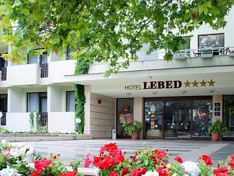 LEBED HOTEL 4*