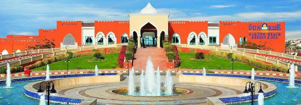 Отель SUNRISE SELECT GARDEN BEACH RESORT & SPA 5*