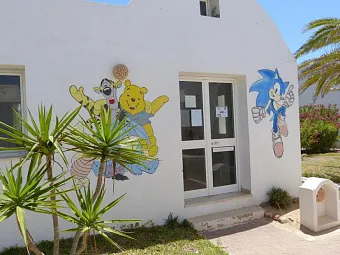 Отель MENINX DJERBA 3*