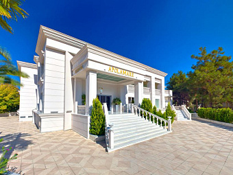 ELINOTEL APOLAMARE 5*