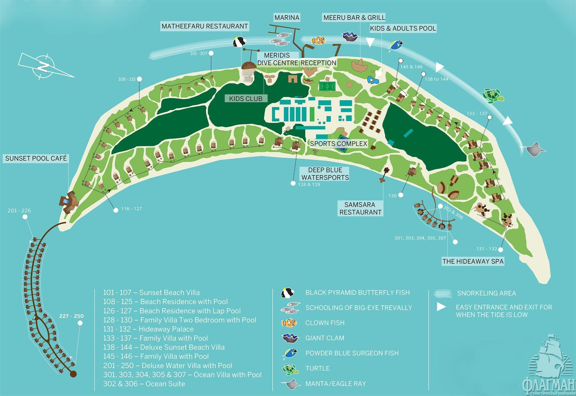 Meeru island карта