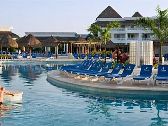 Отель GRAND SUNSET PRINCESS 5*