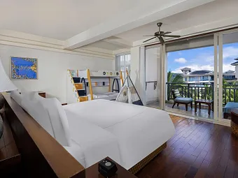 SWISSOTEL & GRANG MERCURE YALONG BAY 5*
