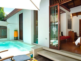 PAVILION SAMUI VILLAS & RESORT 4*