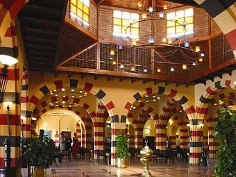 JAZ (ex. IBEROTEL) MAKADI CLUB OASIS 4*