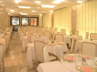 Отель CAMBRIDGE 4*