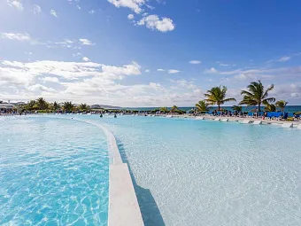 GRAND PALLADIUM LADY HAMILTON RESORT & SPA 5*