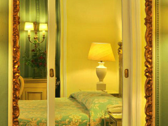 AVENIDA PALACE 5*