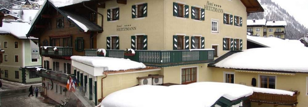 Отель HEITZMANN HOTEL 4*, Австрия, Зальцбургерленд, Целль-ам-Зее. 